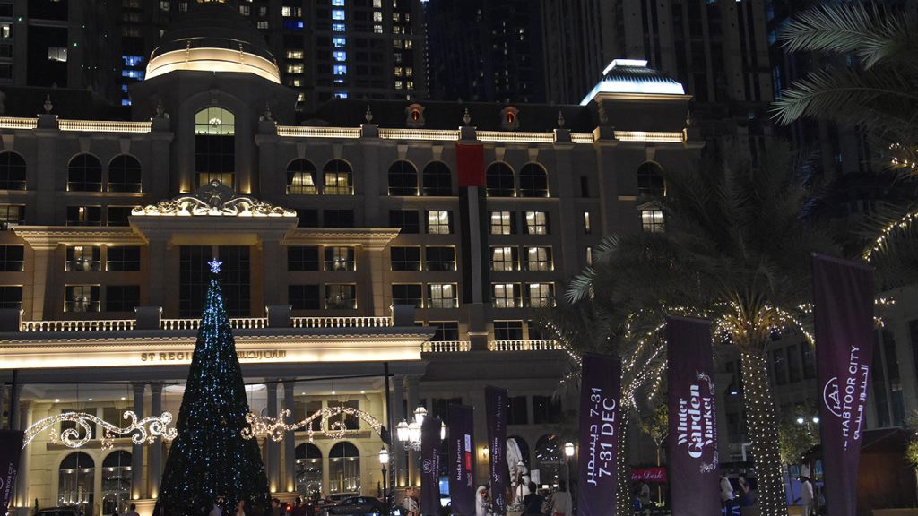 Experience a fusion of artistic performances at Al Habtoor City